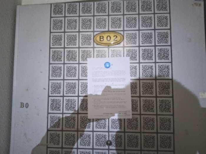 B02호 안내문 부착