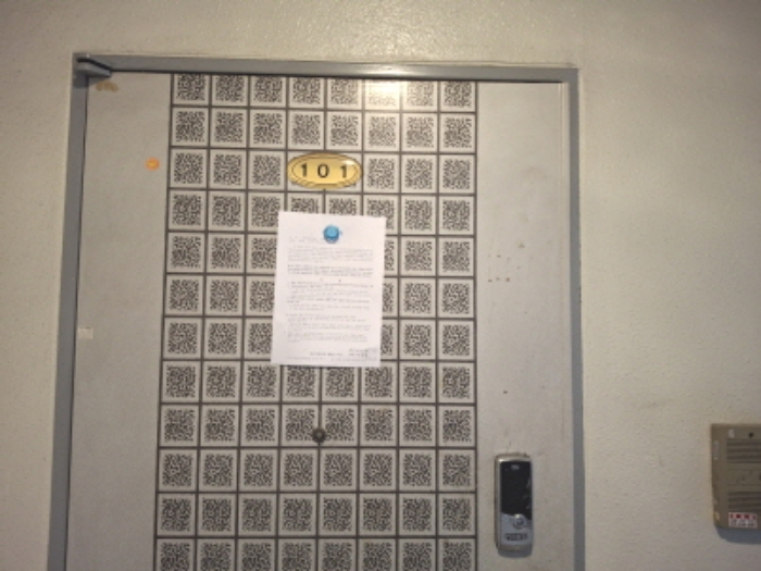 101호 안내문 부착