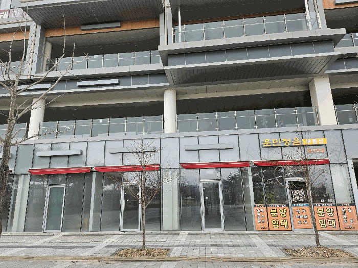 본호 상층부 주위환경