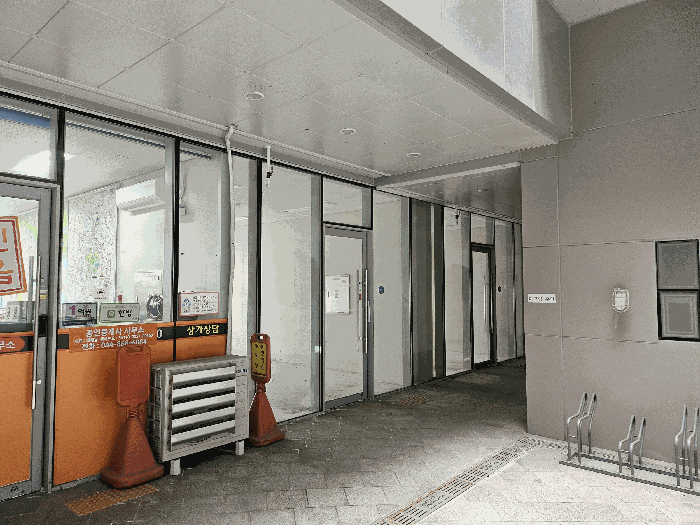 본호 남측 경계 주위환경