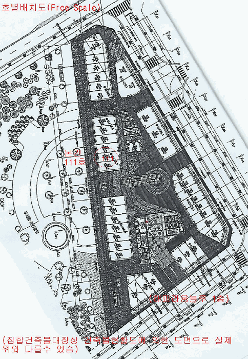 호별배치도(Free Scale)