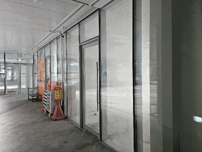 본호 북측 경계 주위환경