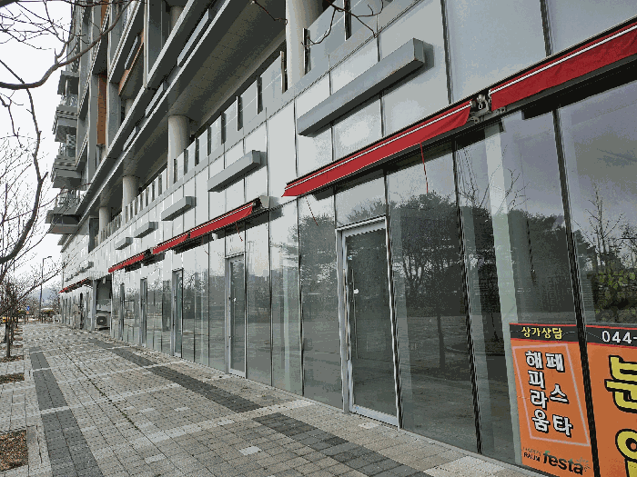 본건 남서측 인근에서 촬영