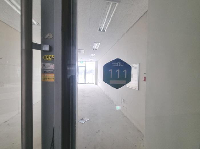 호실 표시 모습