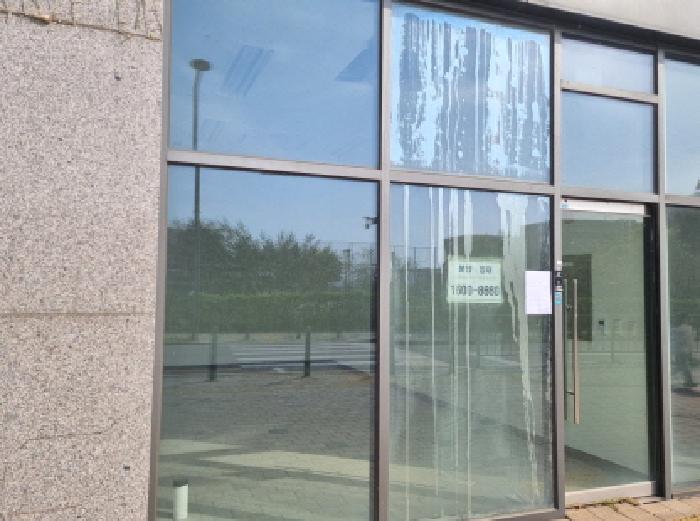 호실 외부 모습