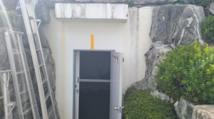 신무동 645 대지위 제시외 지하 창고