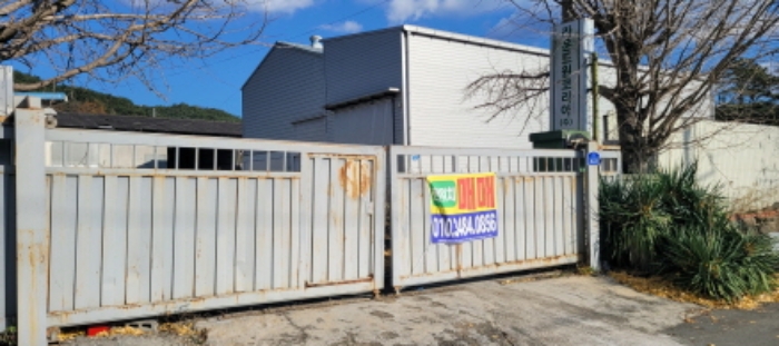 공장 입구 전경