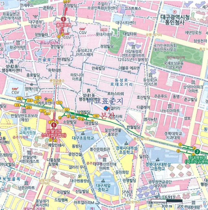 광 역 위 치 도