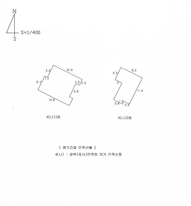 건 물 개 황 도