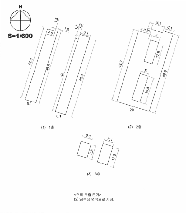 지적 및 건물개황도