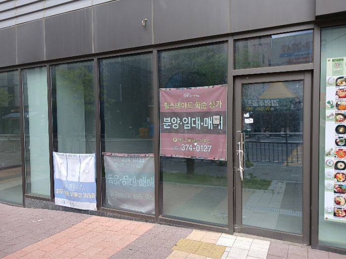 본건(1)104호 근경