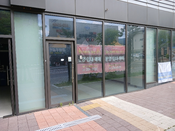 본건(2)105호 근경