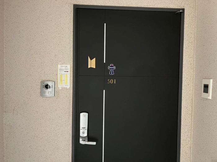 본건 호별 표시판