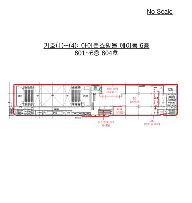 호 별 배 치 도