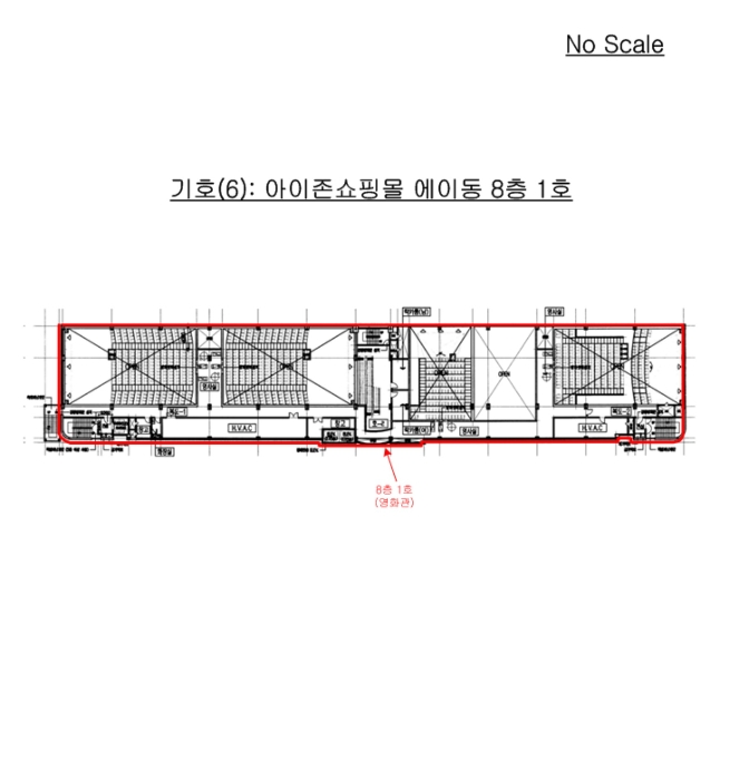 호 별 배 치 도