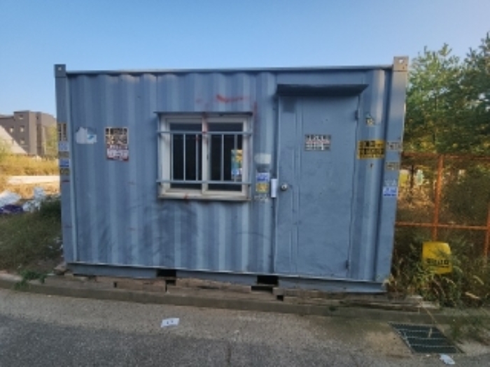 컨테이너박스 및 안내장