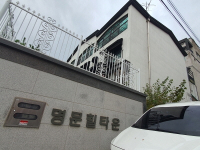 현장사진(에이동 101호부분)