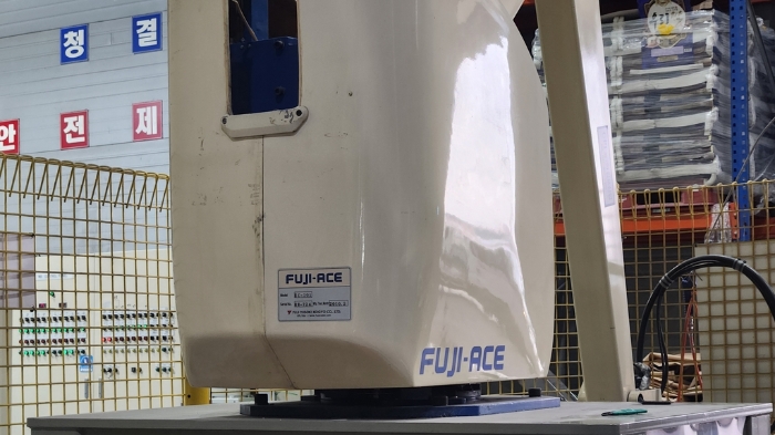 기계기구(4) 자동포장기로봇시스템