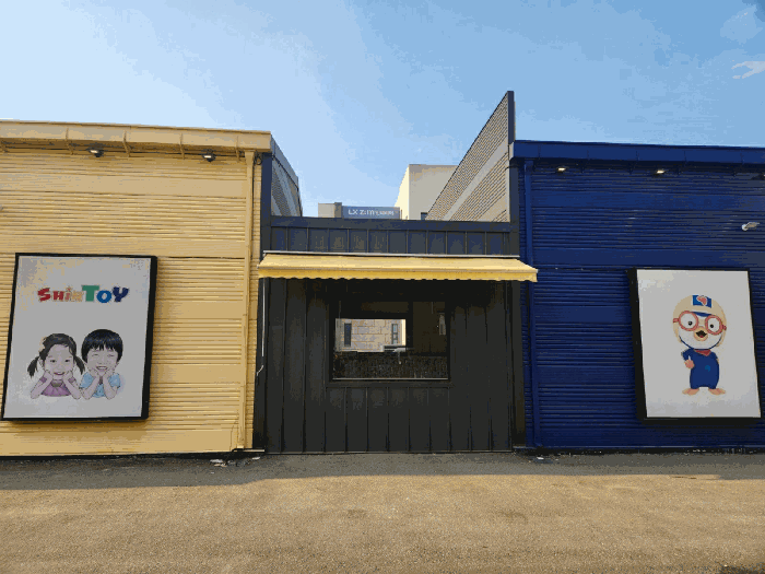 제시외 건물 ㄱ