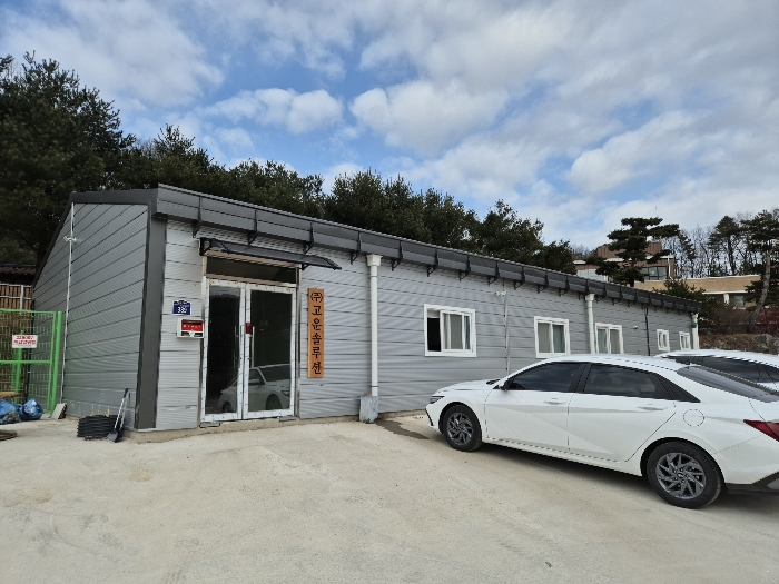 일련번호 9 전경