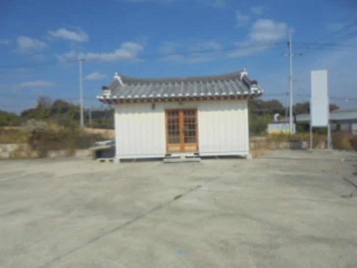 목적물 2번에 콘테이너박스