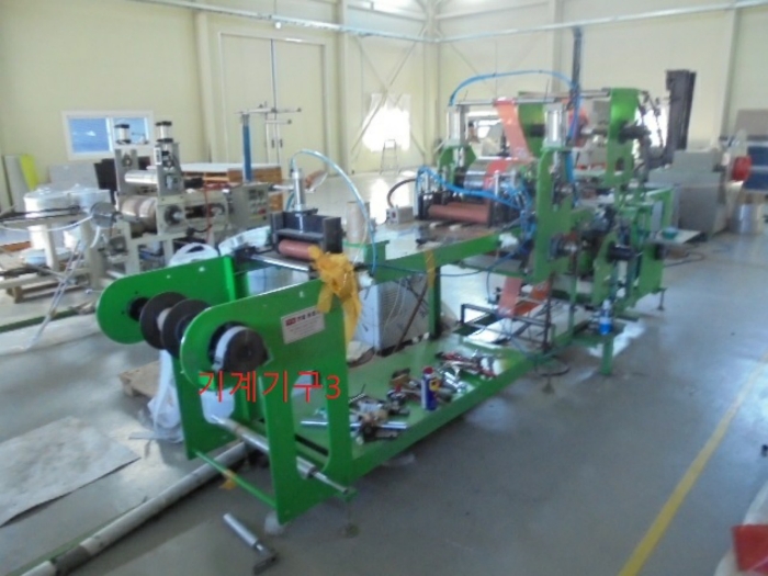 (기계기구3, 근권방열패드 코팅기)