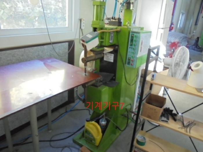 (기계기구7,스팟용접기)