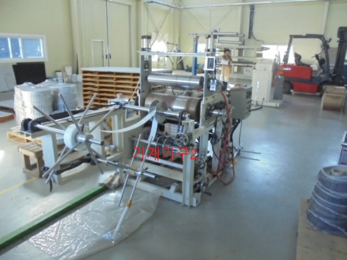 (기계기구2,근권방열패드 합치기)