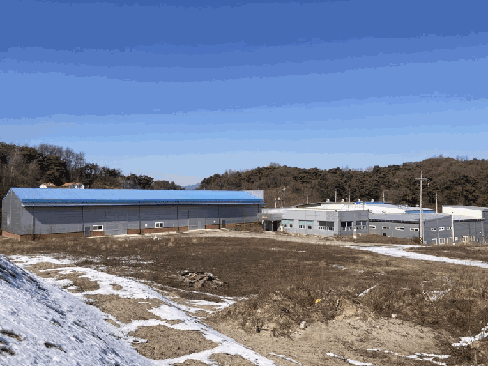 감정서 표지사진