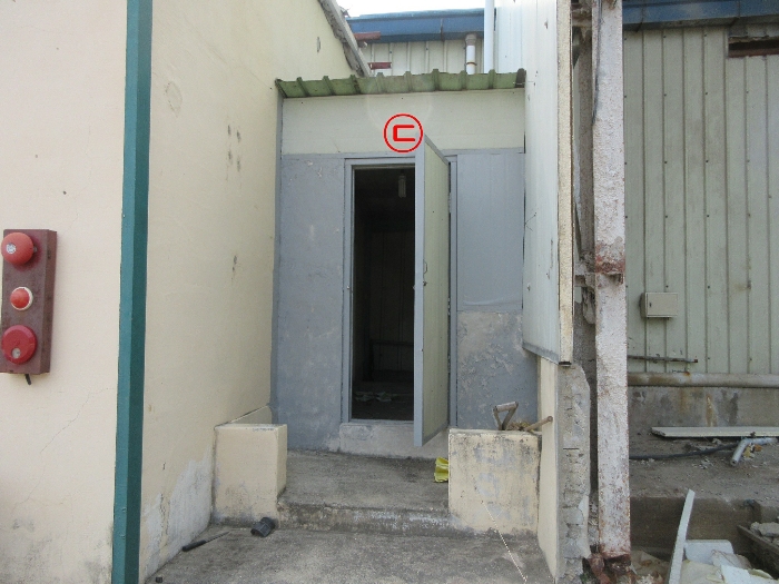 【 제시 외 건물 ㉢ 】