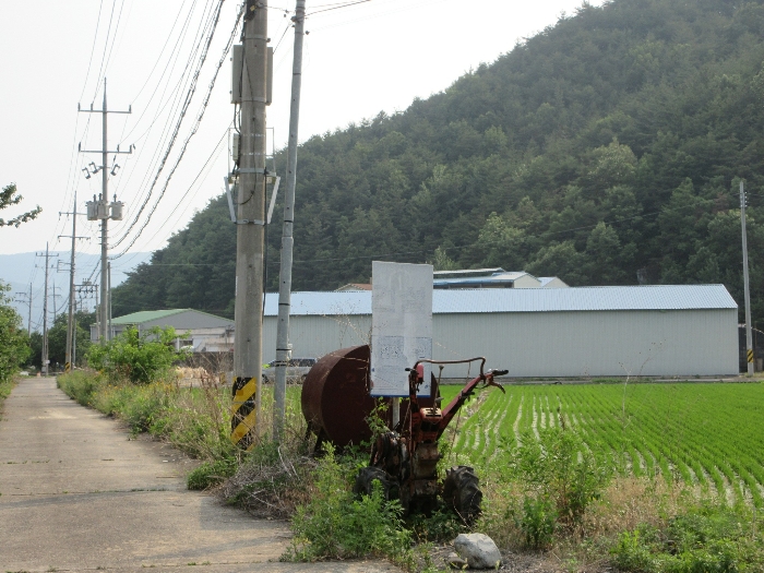 【 본 건 전경 】