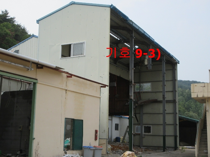 【 본 건 기호 9-3) 건물 】