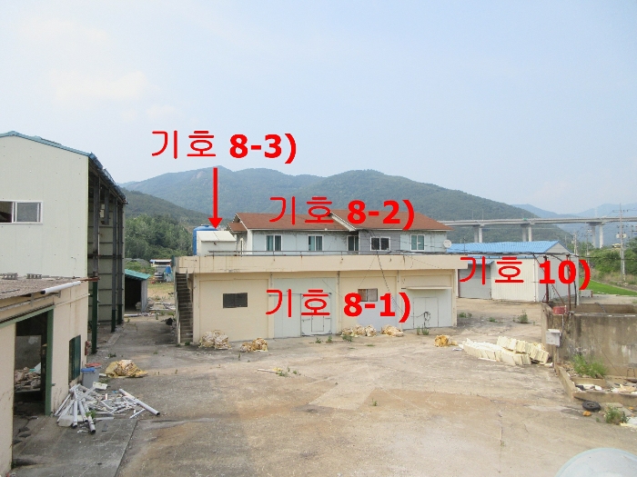 【 본 건 건물 】