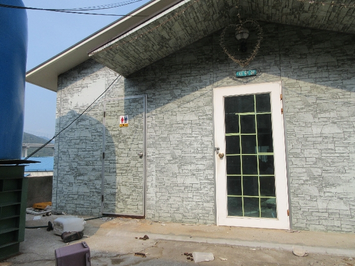 【 본 건 기호 8-2) 건물 】