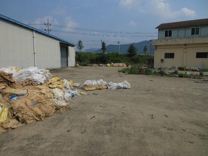 【 본 건 기호 5) 토지 】