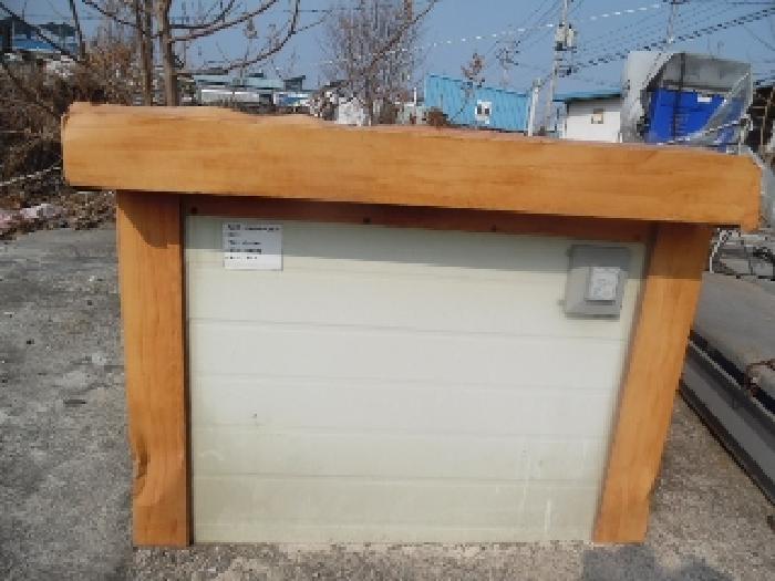 목록4. 토지(대) 관정 전경(4)