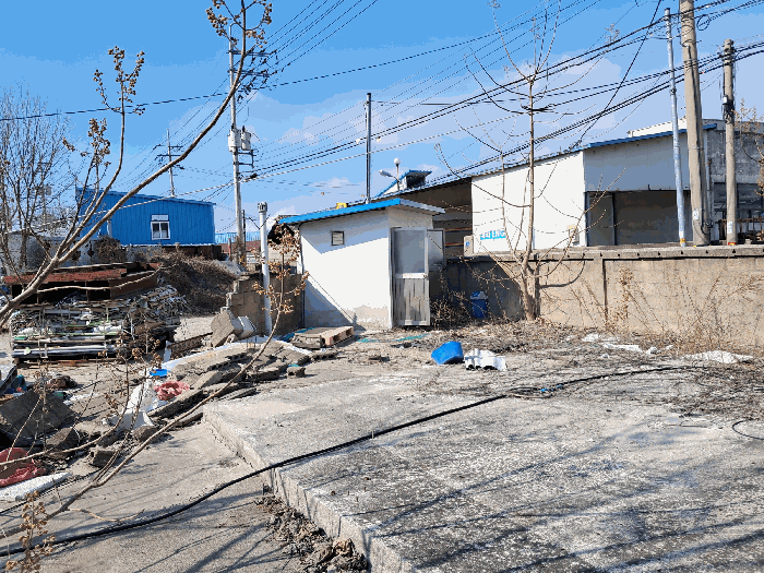 제시외 건물 ㉠