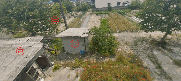 제시외건물 ㉤ 지붕