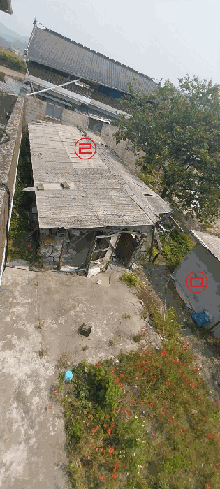 제시외건물 ㉣ 지붕