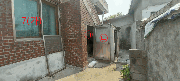 제시외건물 ㉠,㉡