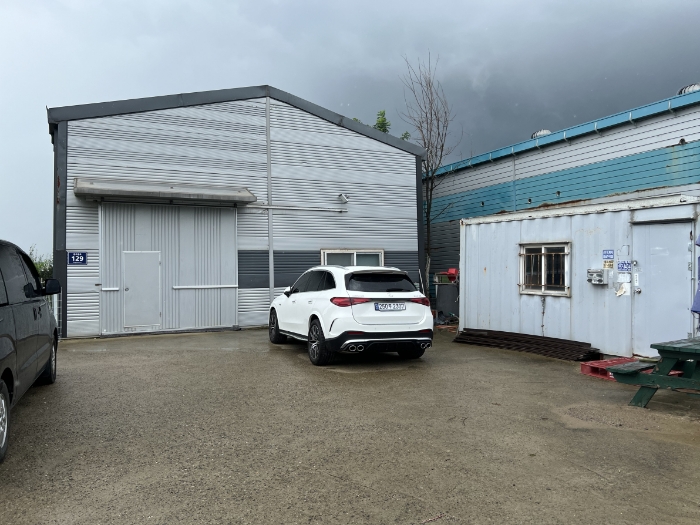 기호(1) 건물, 기호(3) 토지