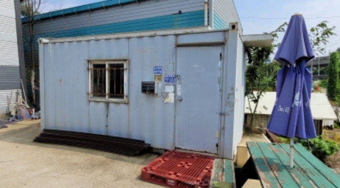 목록 2. 소재 제시외 컨테이너 2