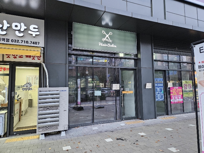 본건 남동측 인근에서 촬영