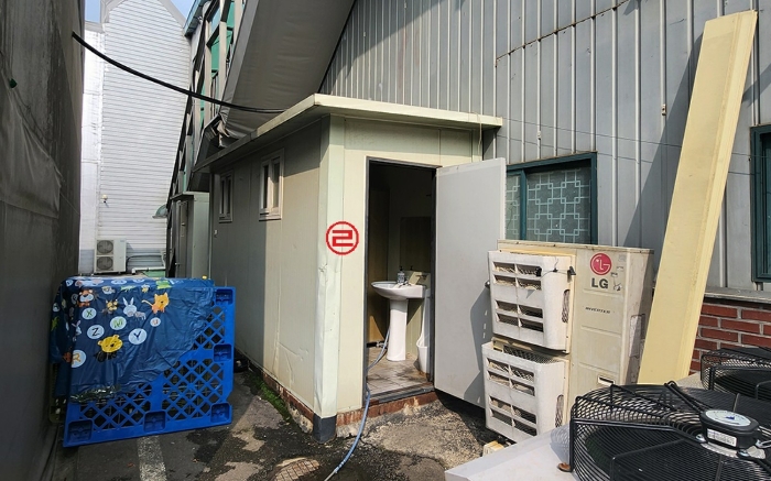 15. 제시외 건물 ㉣