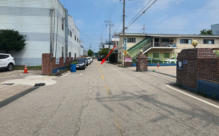 23. 기호 4토지(지분)