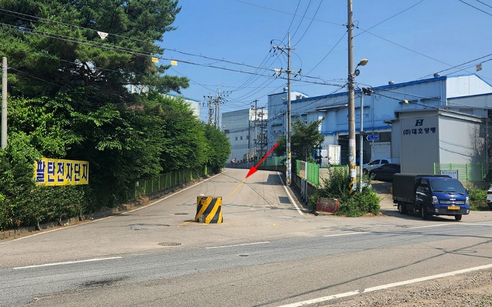 22. 기호 3토지(지분)