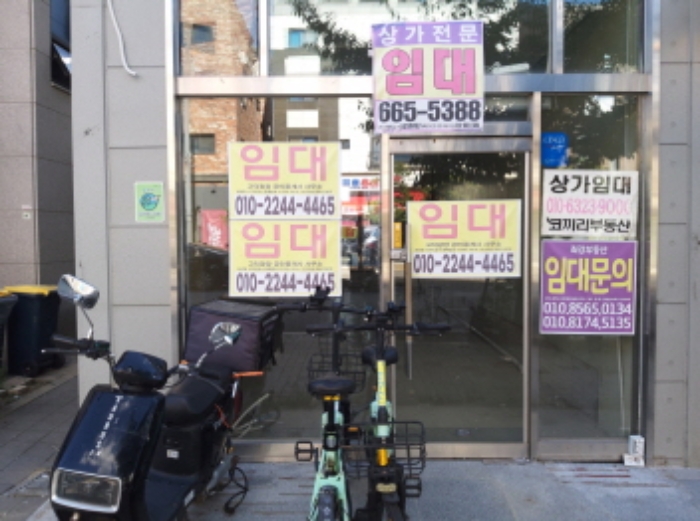 * 본건 목적물 1층 왼쪽호실 전경
