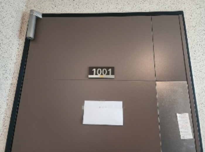 세대 출입문(안내문 부착)