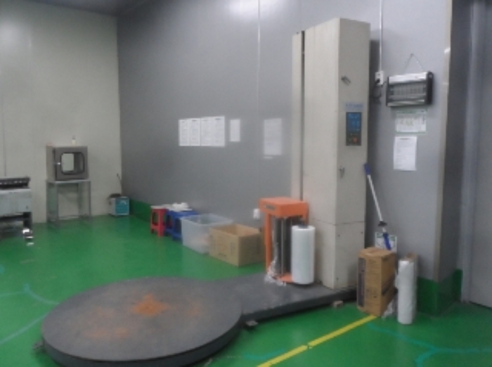 본건 기계기구 관련(목록 14)