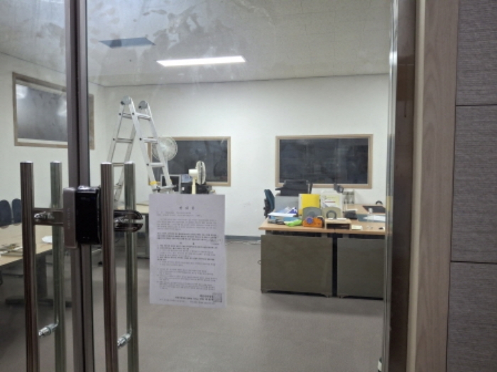 427호 안내문 부착